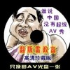 word最后一页空白页无法删掉了